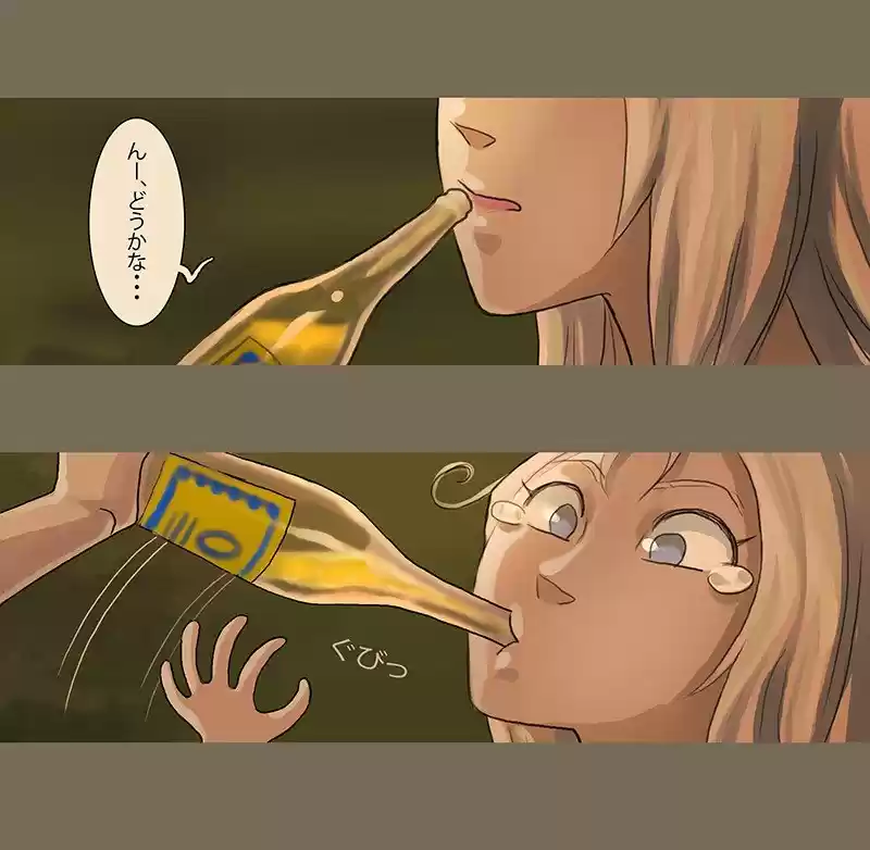 MyBerlin - Capítulo 43 - Página 8 - LectorTMOo