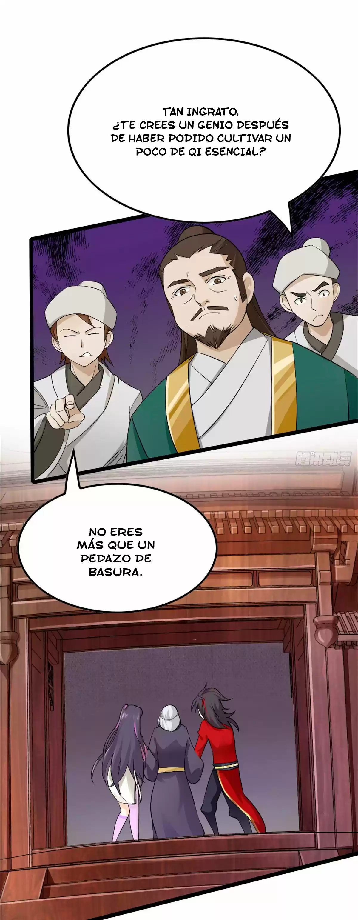 Myriad Paths Of The Dragon Emperor - Capítulo 2 - Página 12 - LectorTMOo