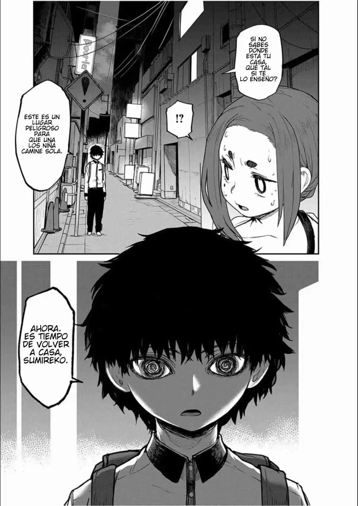 Mysteries, Maidens, And Mysterious Disappearances - Capítulo 3 - Página 15 - LectorTMOo