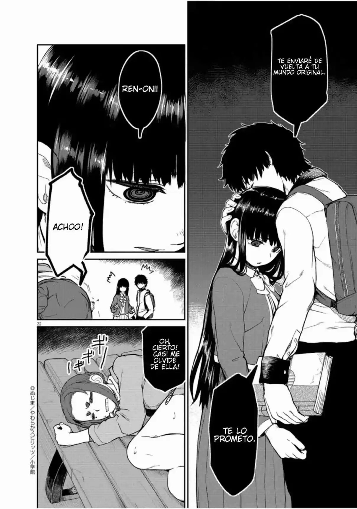 Mysteries, Maidens, And Mysterious Disappearances - Capítulo 5 - Página 45 - LectorTMOo