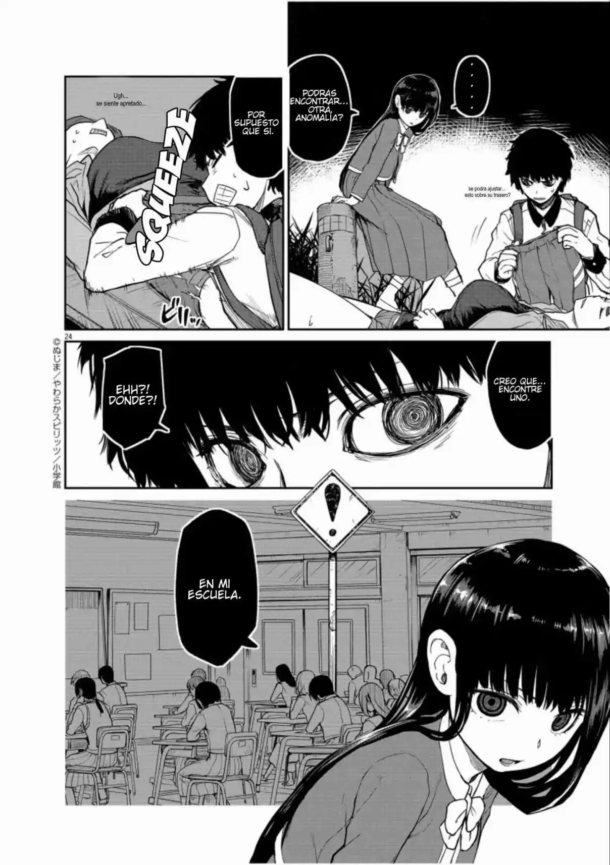 Mysteries, Maidens, And Mysterious Disappearances - Capítulo 5 - Página 49 - LectorTMOo