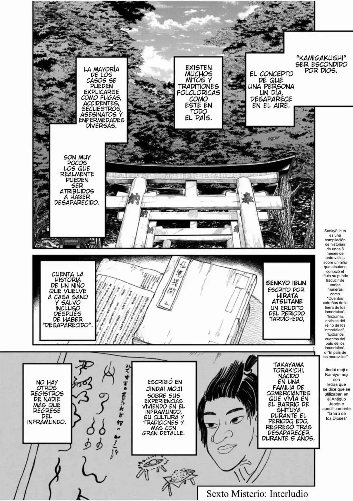 Mysteries, Maidens, And Mysterious Disappearances - Capítulo 6 - Página 1 - LectorTMOo