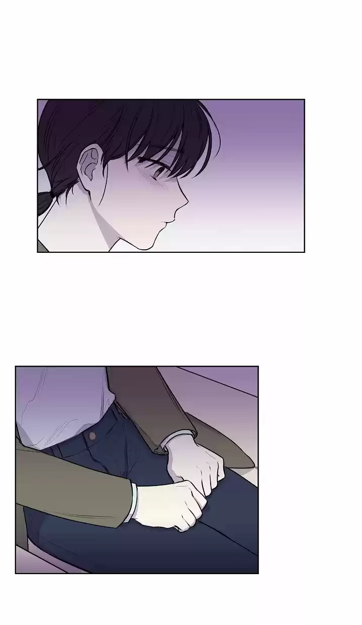 MYSTIC MESSENGER - Capítulo 14 - Página 17 - LectorTMOo