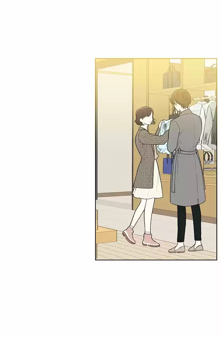 MYSTIC MESSENGER - Capítulo 17 - Página 42 - LectorTMOo