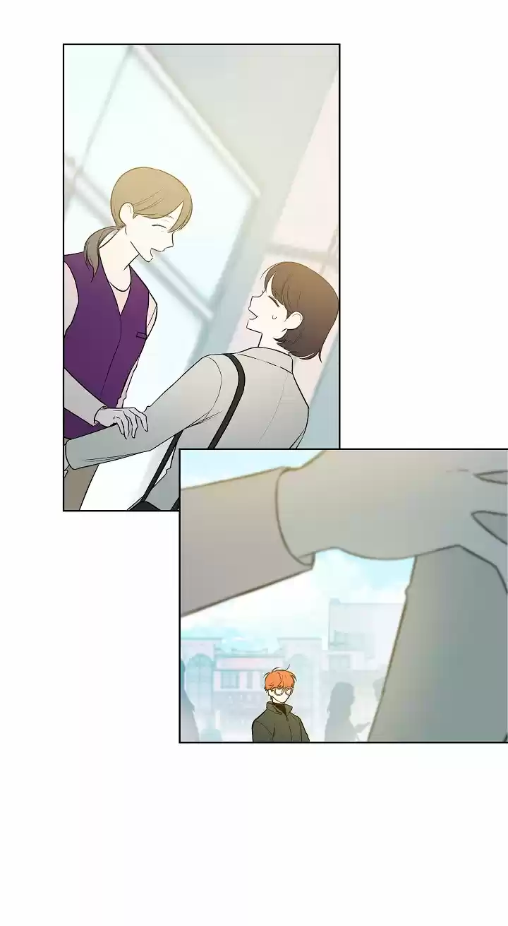 MYSTIC MESSENGER - Capítulo 19 - Página 16 - LectorTMOo