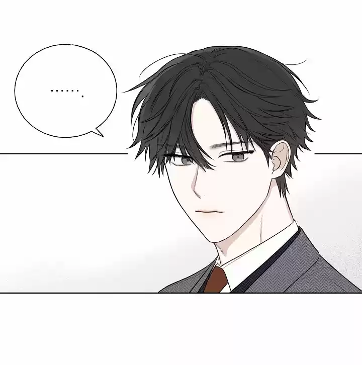 MYSTIC MESSENGER - Capítulo 21 - Página 13 - LectorTMOo