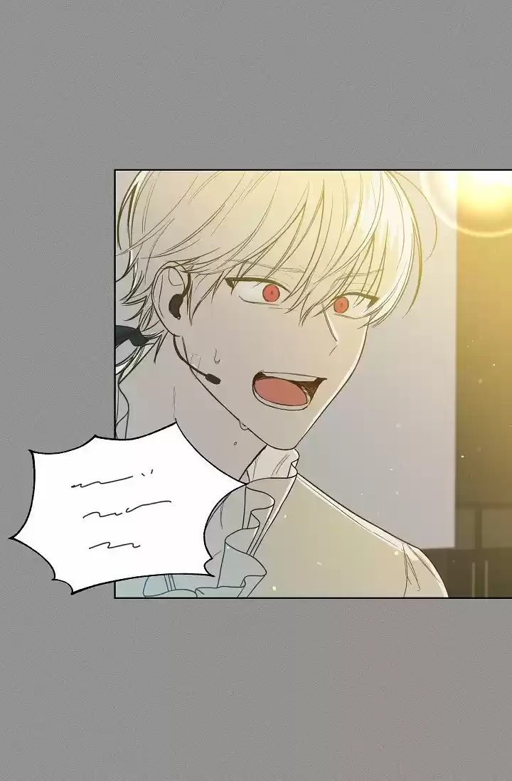 MYSTIC MESSENGER - Capítulo 23 - Página 46 - LectorTMOo