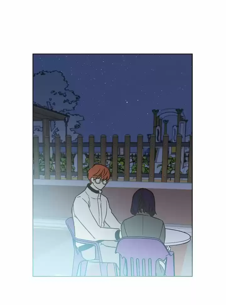 MYSTIC MESSENGER - Capítulo 24 - Página 51 - LectorTMOo