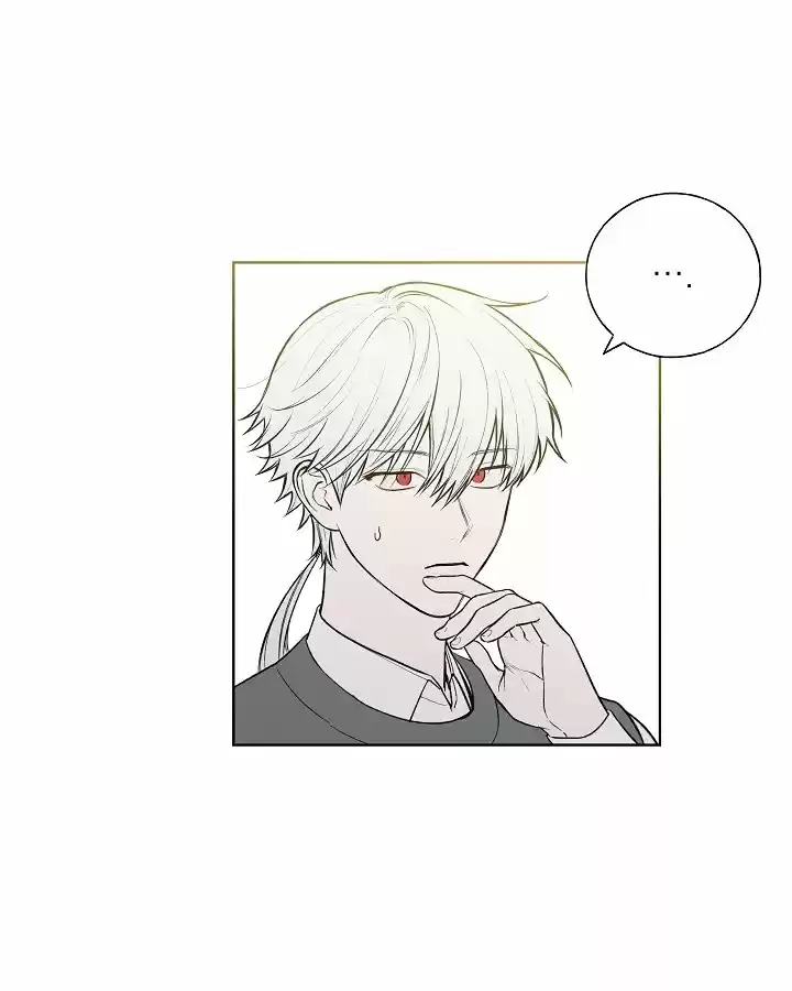 MYSTIC MESSENGER - Capítulo 28 - Página 5 - LectorTMOo