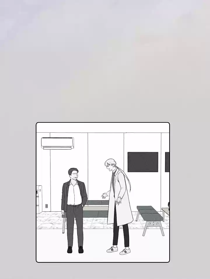 MYSTIC MESSENGER - Capítulo 28 - Página 19 - LectorTMOo