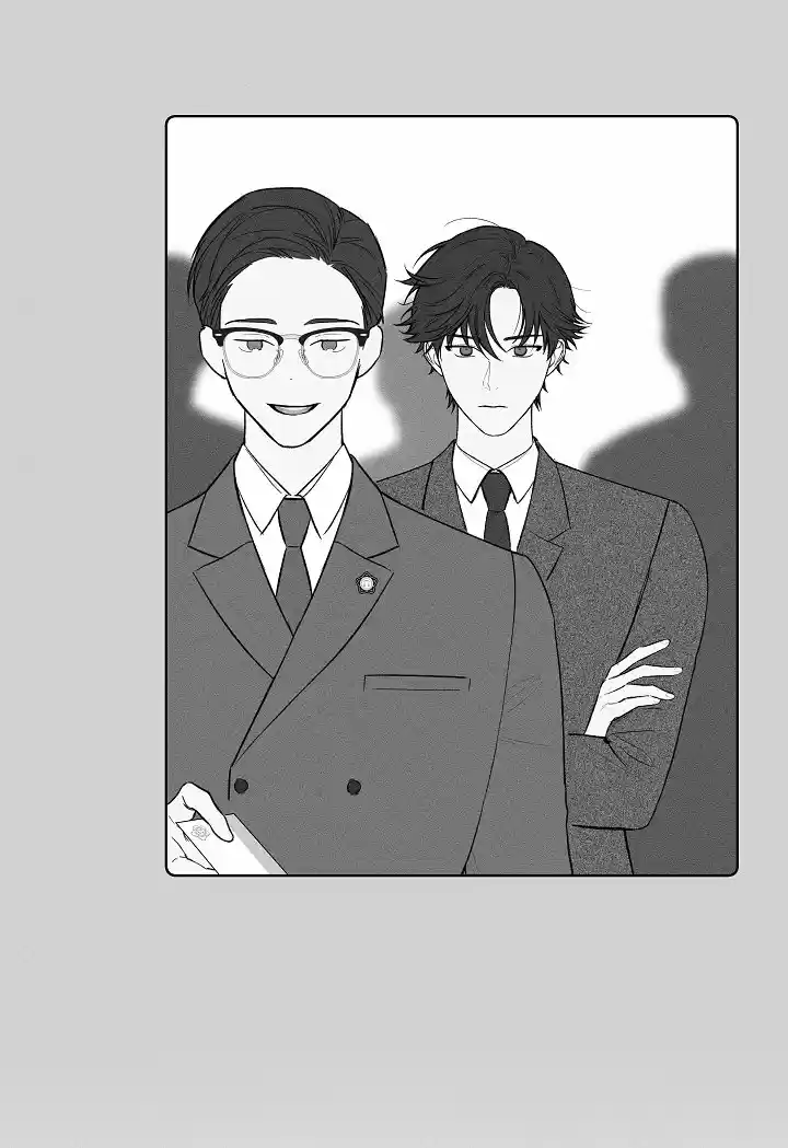 MYSTIC MESSENGER - Capítulo 28 - Página 24 - LectorTMOo