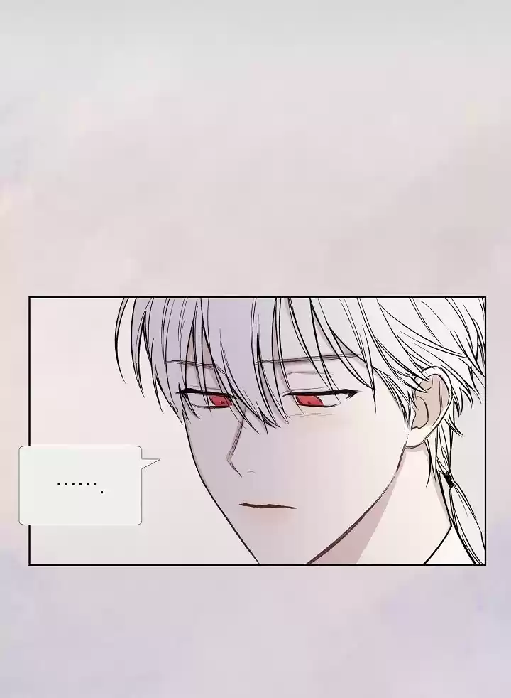 MYSTIC MESSENGER - Capítulo 28 - Página 25 - LectorTMOo
