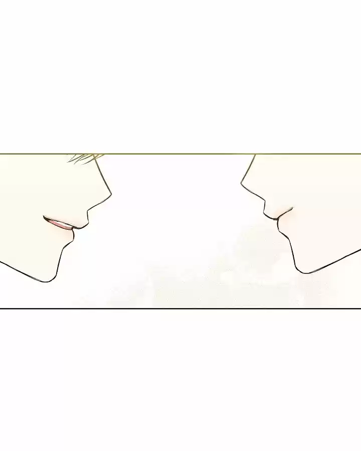 MYSTIC MESSENGER - Capítulo 29 - Página 70 - LectorTMOo