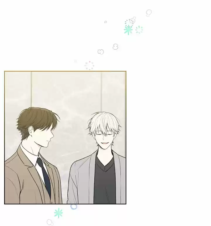 MYSTIC MESSENGER - Capítulo 30 - Página 4 - LectorTMOo