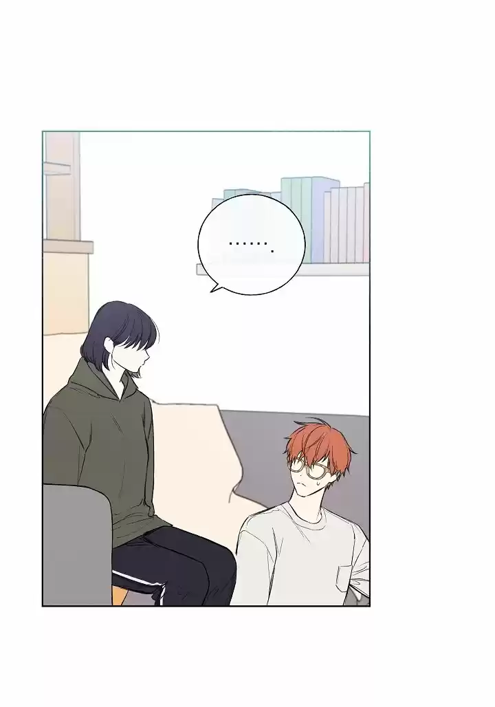 MYSTIC MESSENGER - Capítulo 31 - Página 39 - LectorTMOo