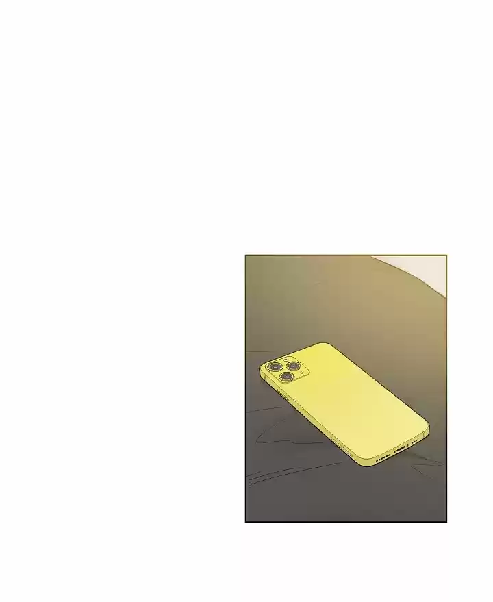 MYSTIC MESSENGER - Capítulo 31 - Página 59 - LectorTMOo