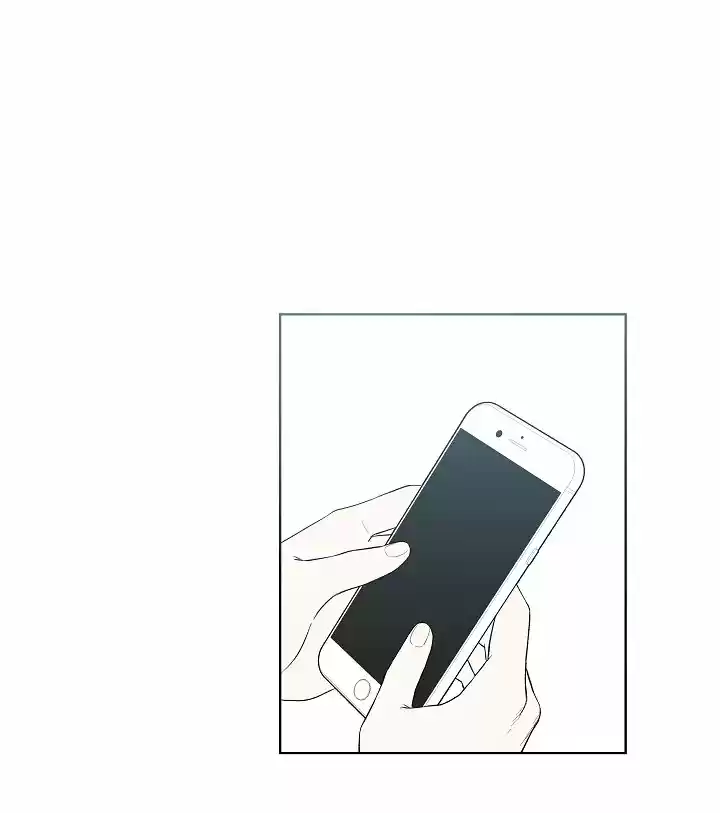 MYSTIC MESSENGER - Capítulo 33 - Página 28 - LectorTMOo