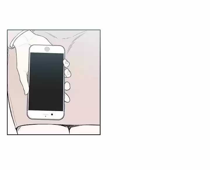 MYSTIC MESSENGER - Capítulo 34 - Página 11 - LectorTMOo