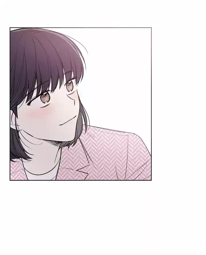 MYSTIC MESSENGER - Capítulo 35 - Página 52 - LectorTMOo