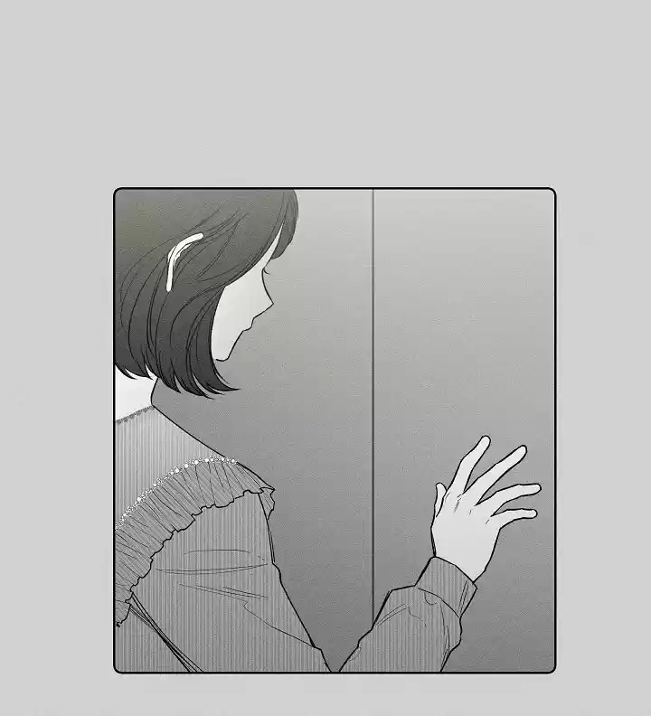MYSTIC MESSENGER - Capítulo 38 - Página 56 - LectorTMOo