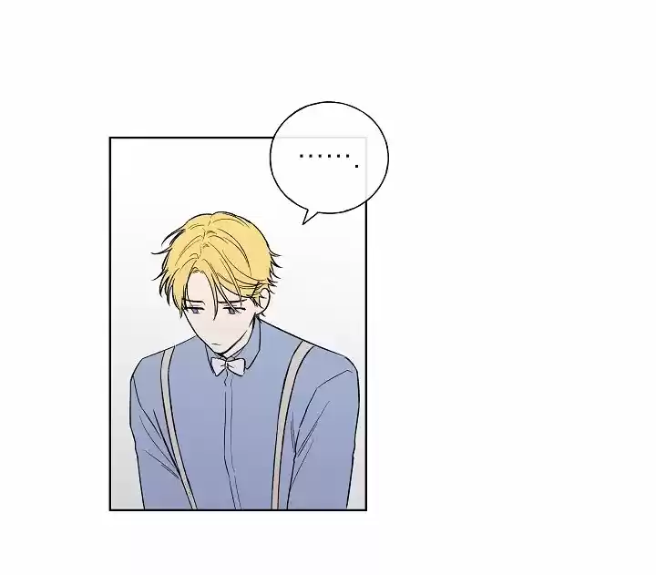 MYSTIC MESSENGER - Capítulo 39 - Página 32 - LectorTMOo