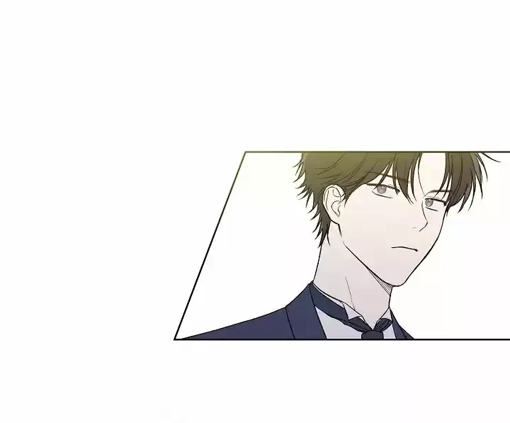 MYSTIC MESSENGER - Capítulo 39 - Página 39 - LectorTMOo