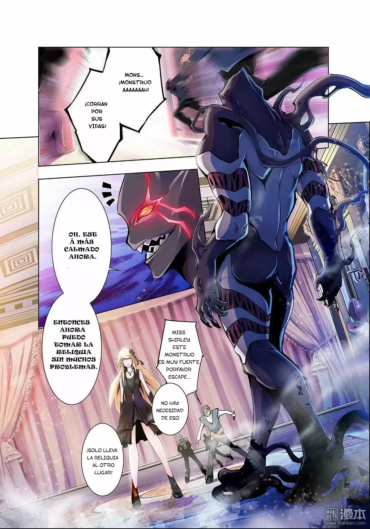 MYTH FRONT - Capítulo 1 - Página 19 - LectorTMOo