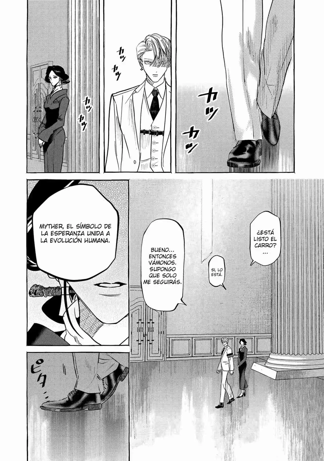 Myther - Capítulo 1 - Página 77 - LectorTMOo