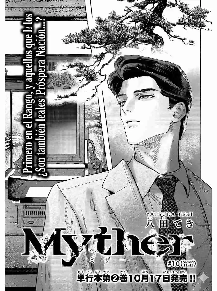 Myther - Capítulo 10 - Página 20 - LectorTMOo