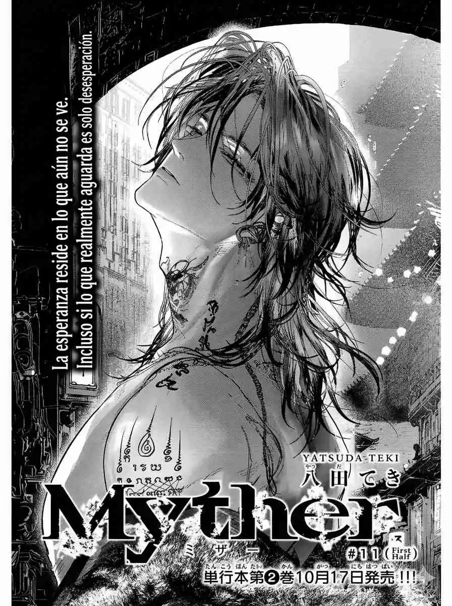 Myther - Capítulo 11 - Página 2 - LectorTMOo