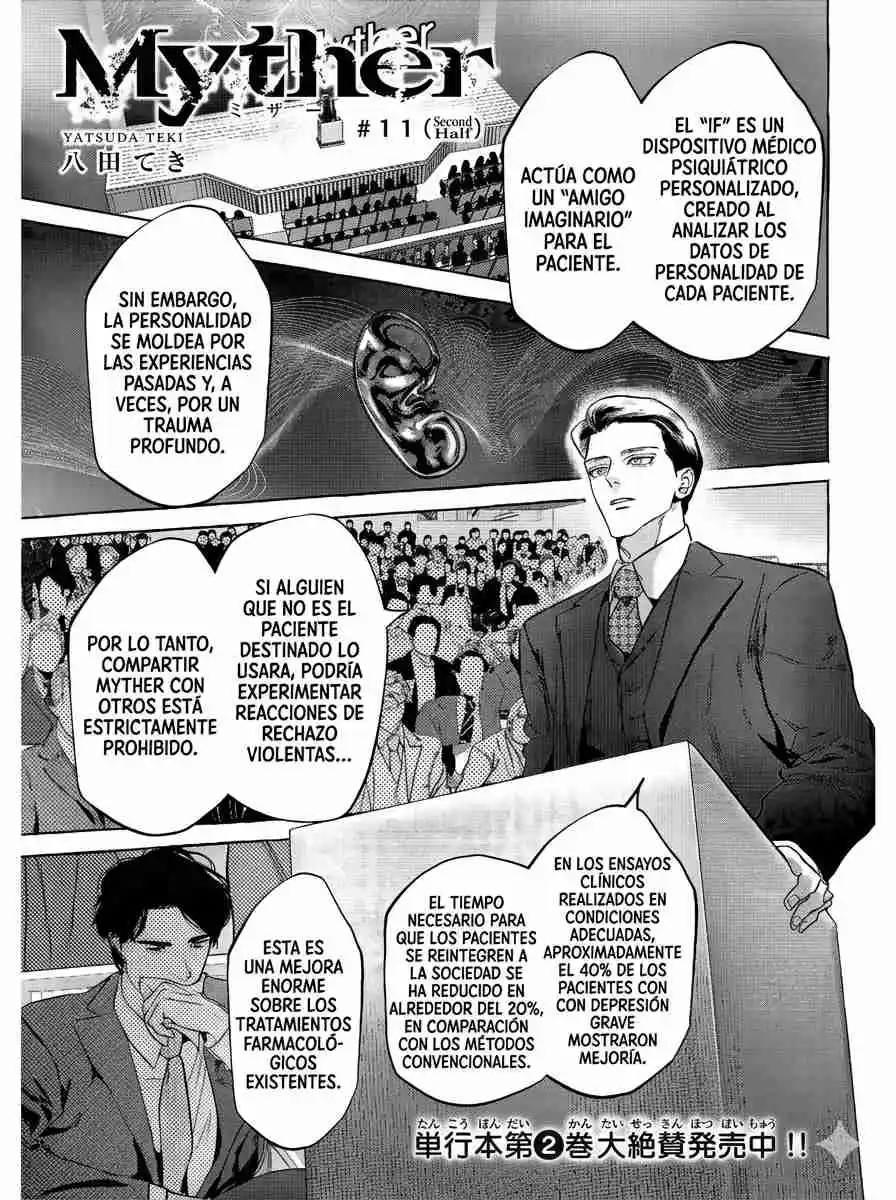 Myther - Capítulo 11 - Página 21 - LectorTMOo