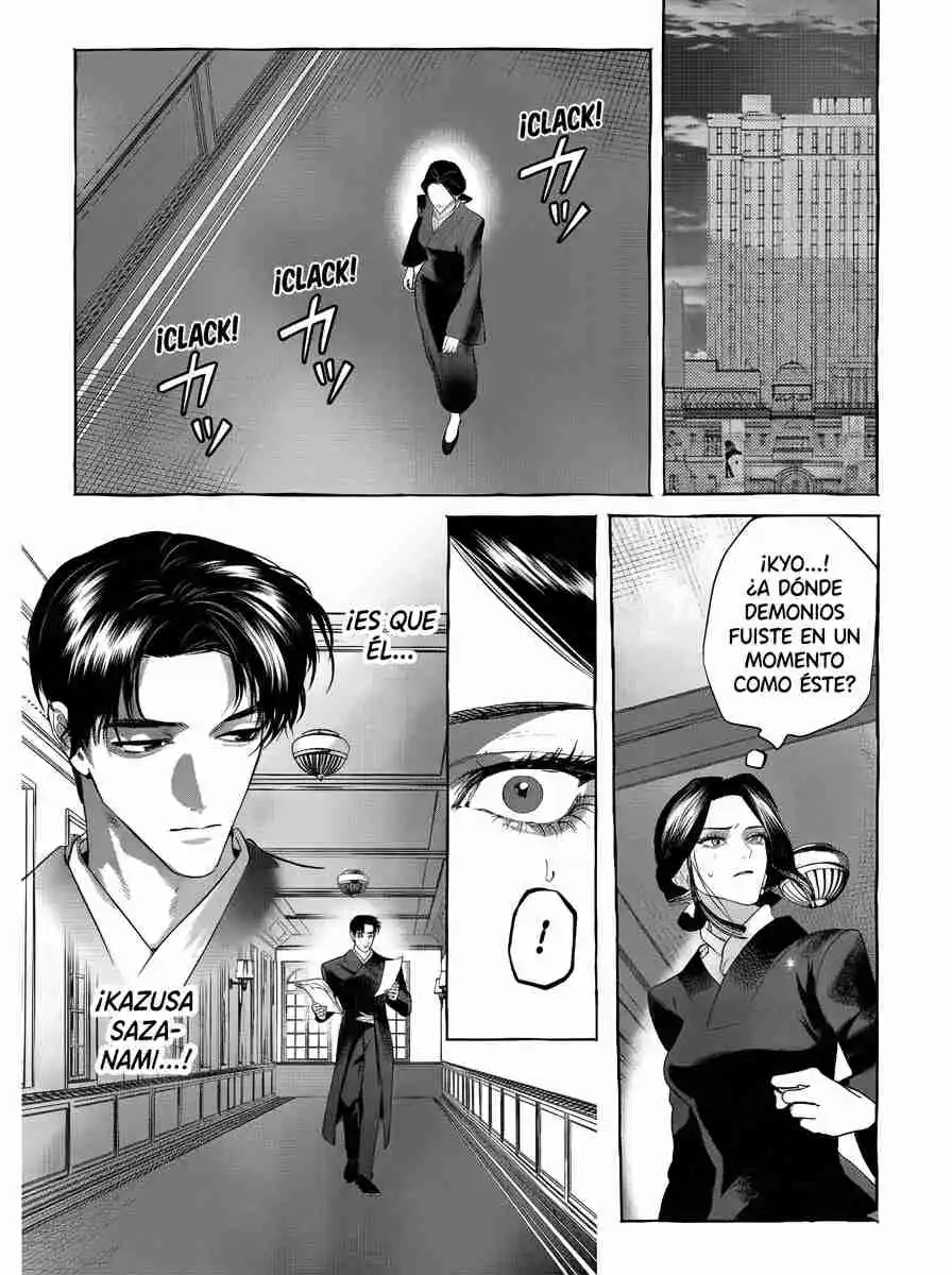 Myther - Capítulo 12 - Página 4 - LectorTMOo