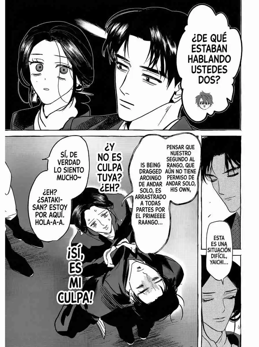 Myther - Capítulo 12 - Página 7 - LectorTMOo
