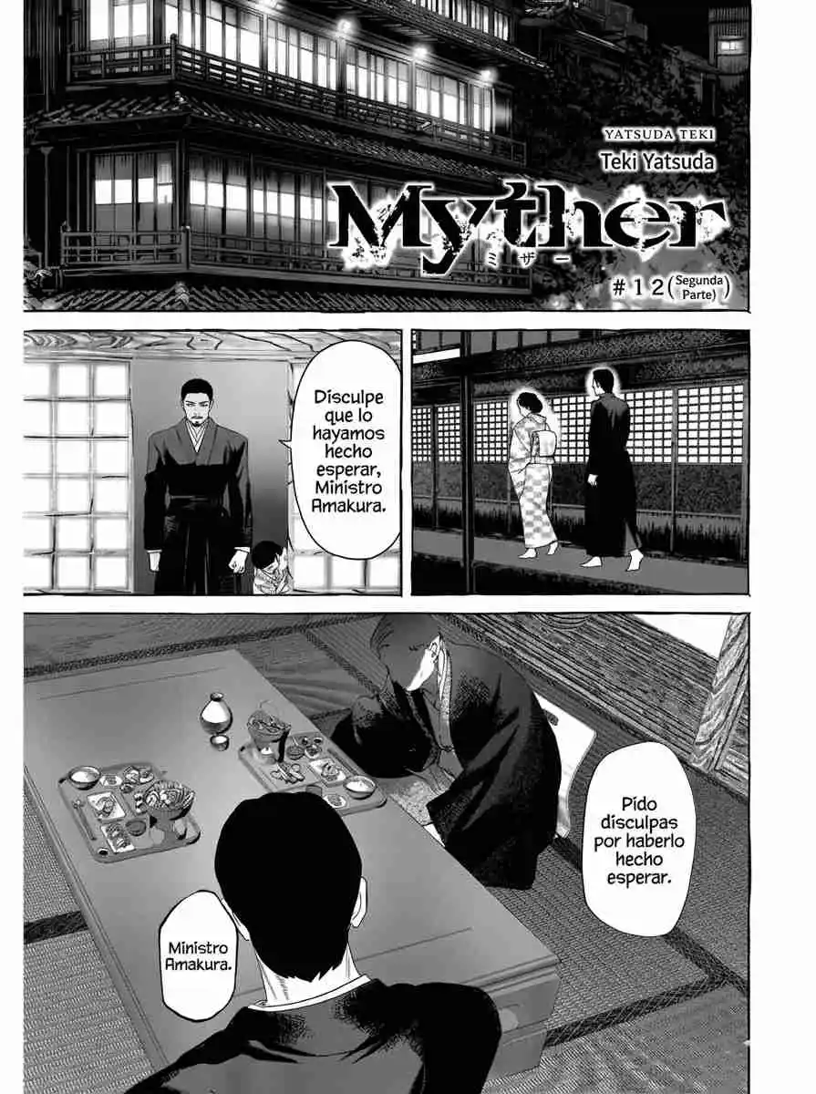 Myther - Capítulo 12 - Página 23 - LectorTMOo