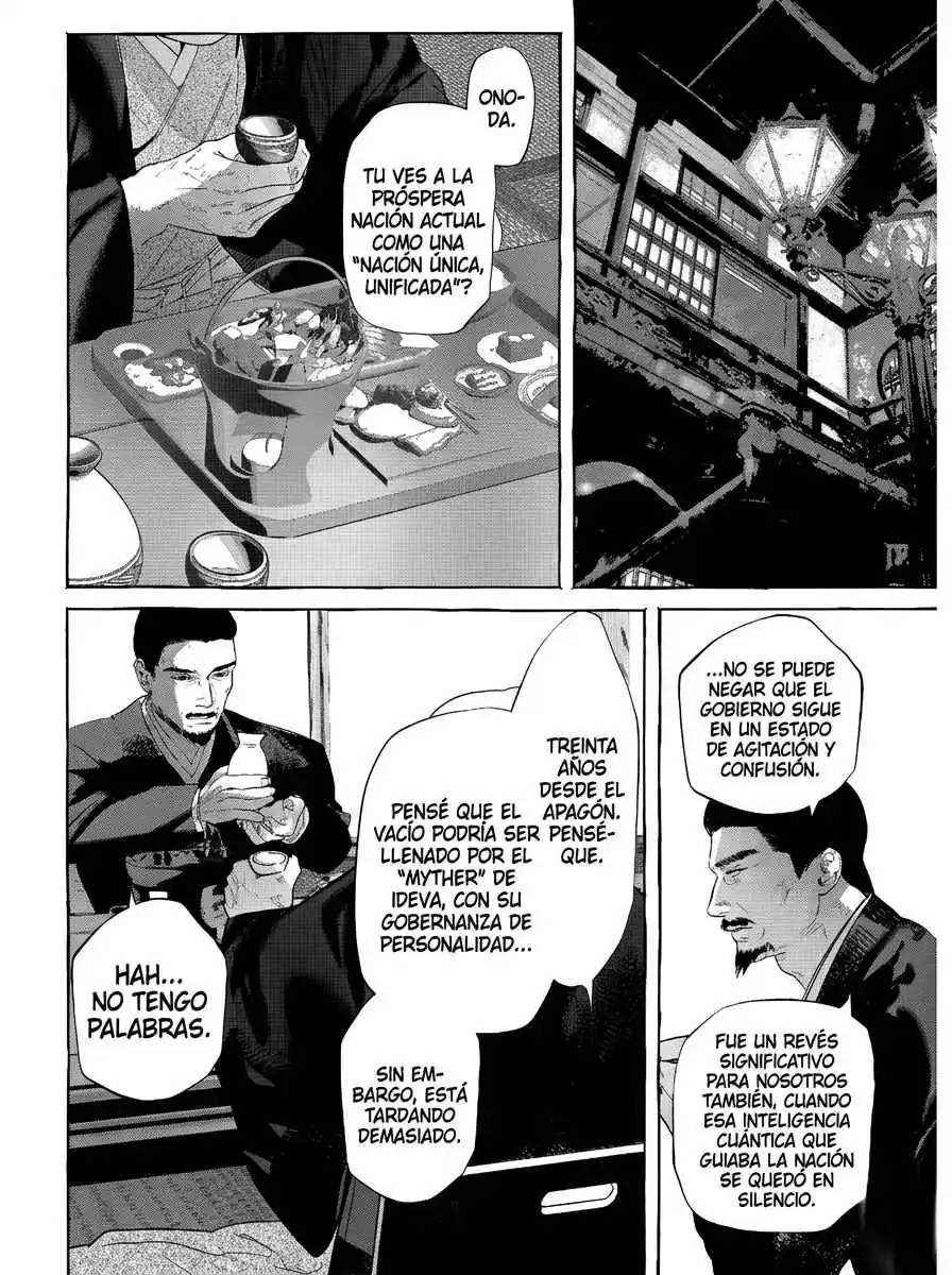 Myther - Capítulo 12 - Página 24 - LectorTMOo