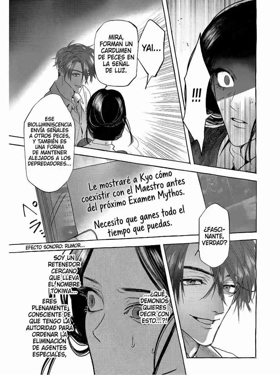 Myther - Capítulo 12 - Página 33 - LectorTMOo
