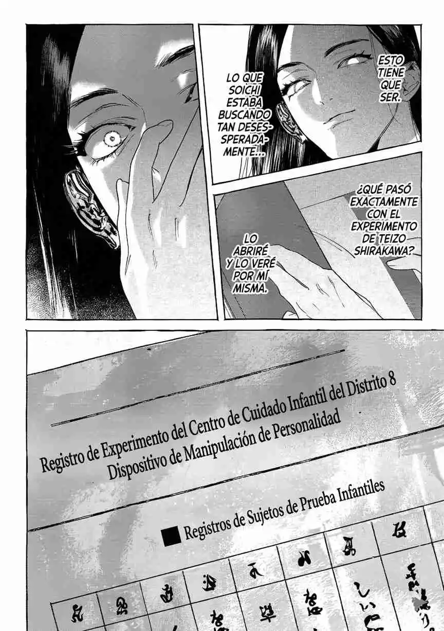 Myther - Capítulo 13 - Página 28 - LectorTMOo