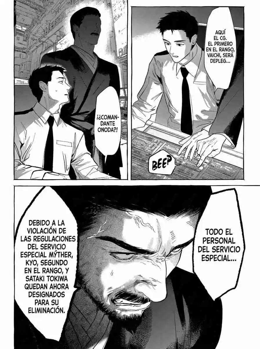 Myther - Capítulo 15 - Página 23 - LectorTMOo