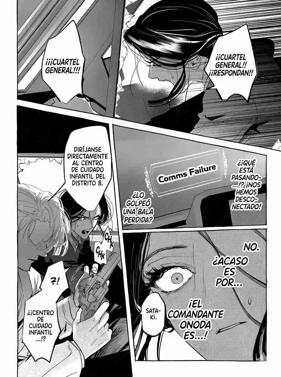 Myther - Capítulo 15 - Página 25 - LectorTMOo