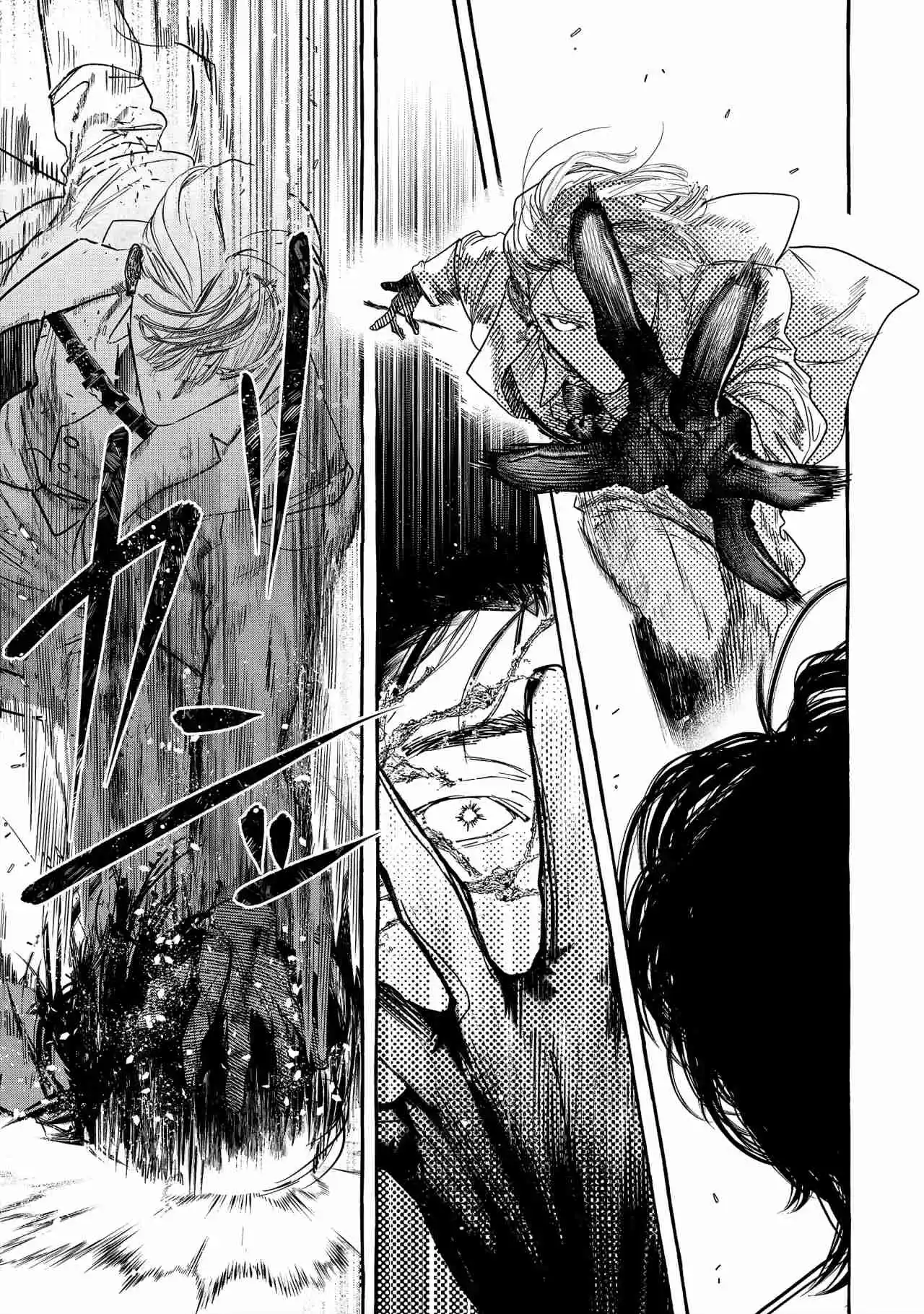 Myther - Capítulo 2 - Página 20 - LectorTMOo