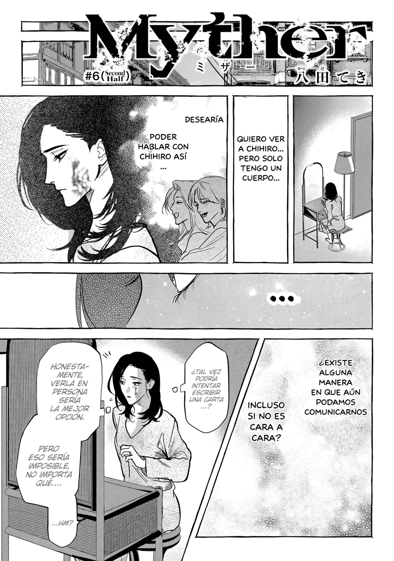 Myther - Capítulo 6 - Página 23 - LectorTMOo