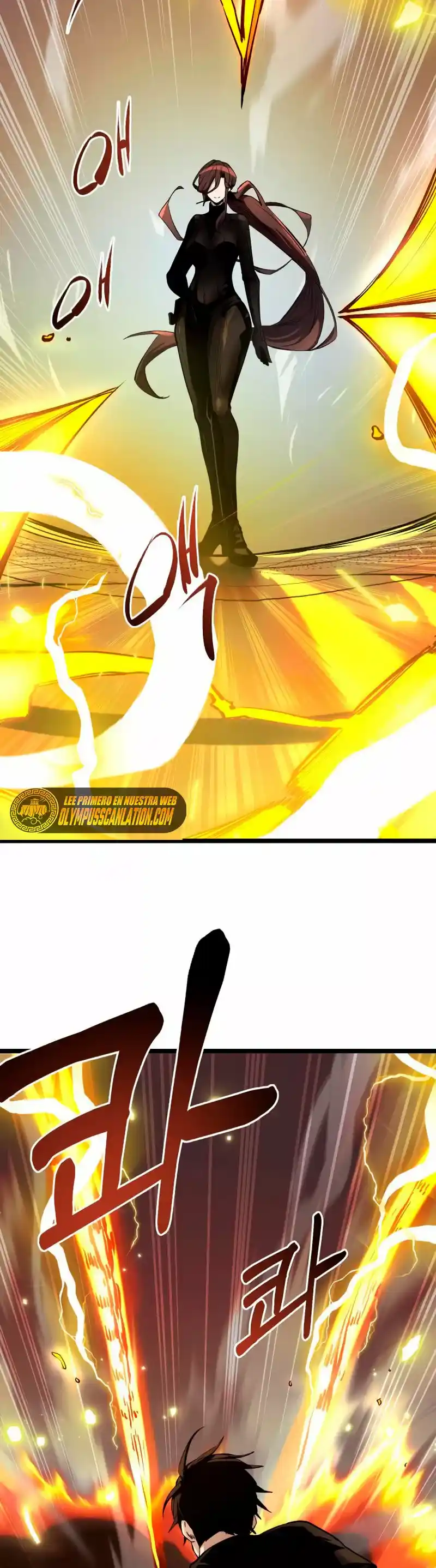 Mythic Item Obtained - Capítulo 12 - Página 33 - LectorTMOo