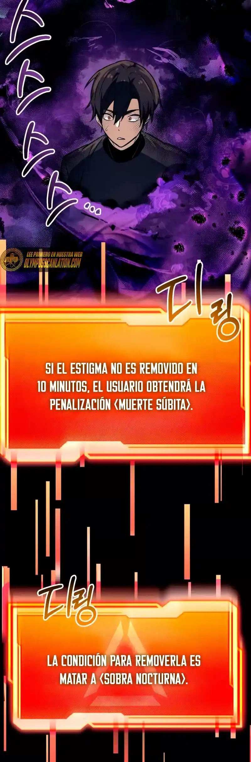 Mythic Item Obtained - Capítulo 19 - Página 37 - LectorTMOo