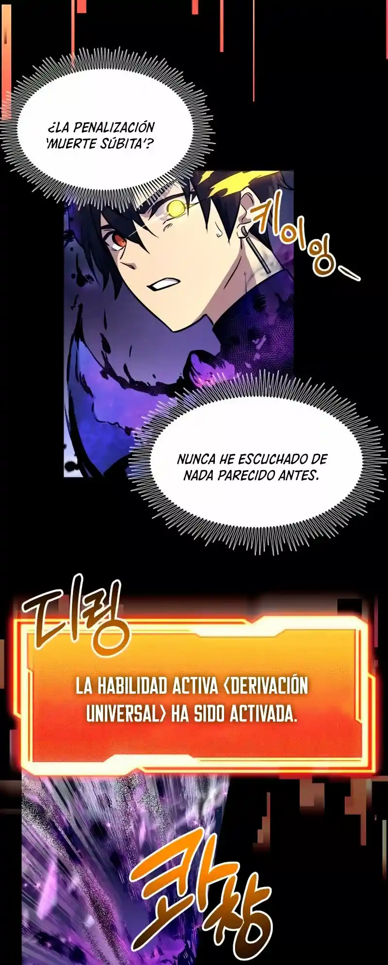Mythic Item Obtained - Capítulo 19 - Página 38 - LectorTMOo