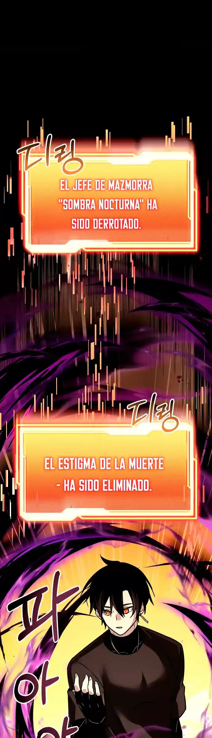 Mythic Item Obtained - Capítulo 20 - Página 3 - LectorTMOo