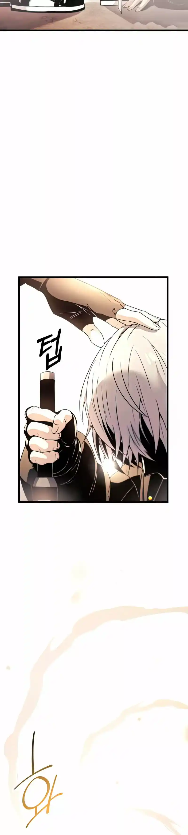 Mythic Item Obtained - Capítulo 29 - Página 6 - LectorTMOo