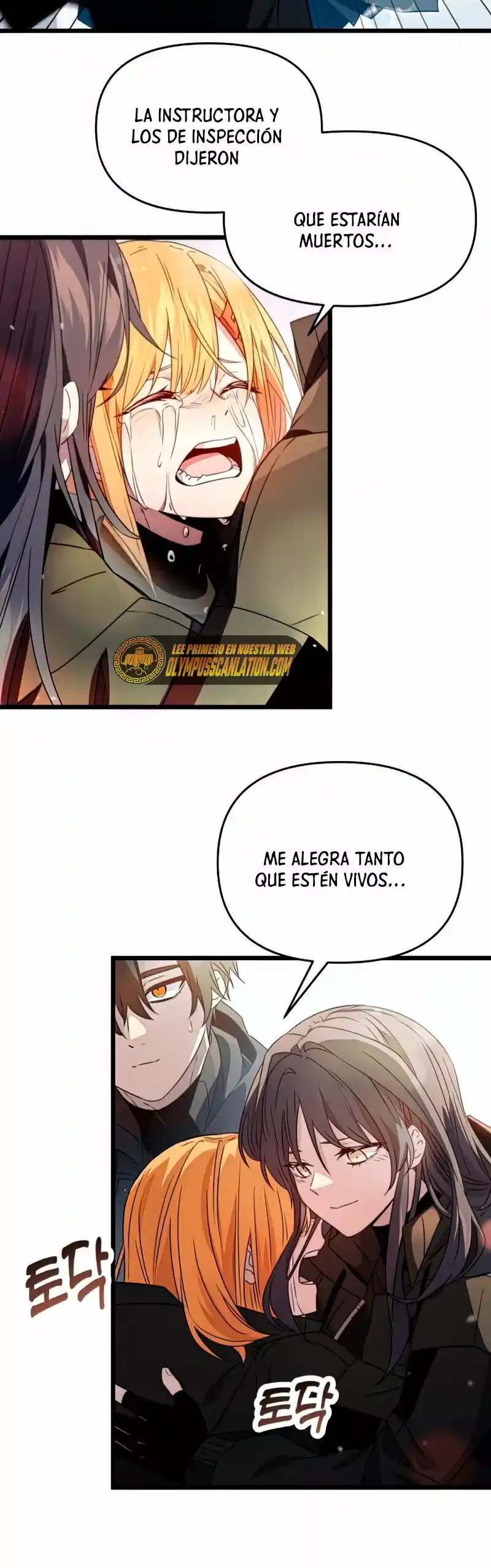 Mythic Item Obtained - Capítulo 39 - Página 23 - LectorTMOo