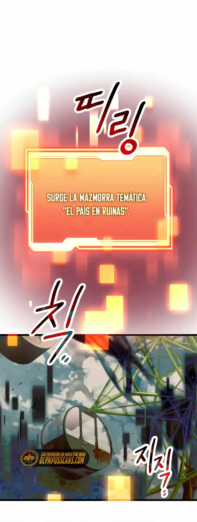Mythic Item Obtained - Capítulo 41 - Página 24 - LectorTMOo
