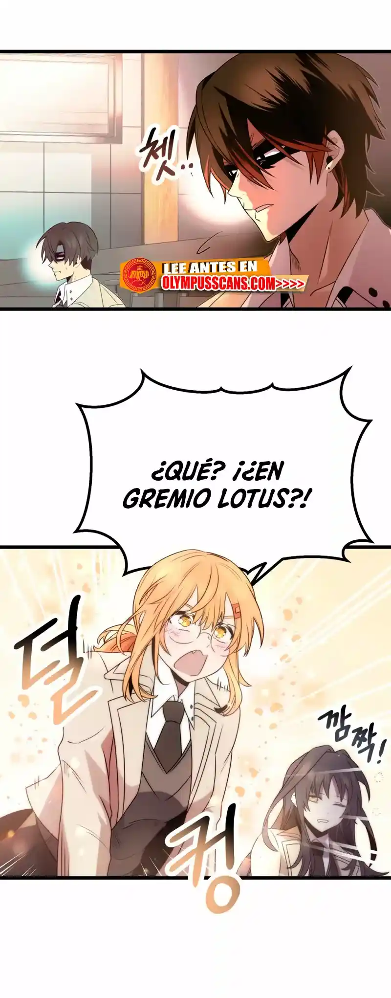 Mythic Item Obtained - Capítulo 54 - Página 73 - LectorTMOo