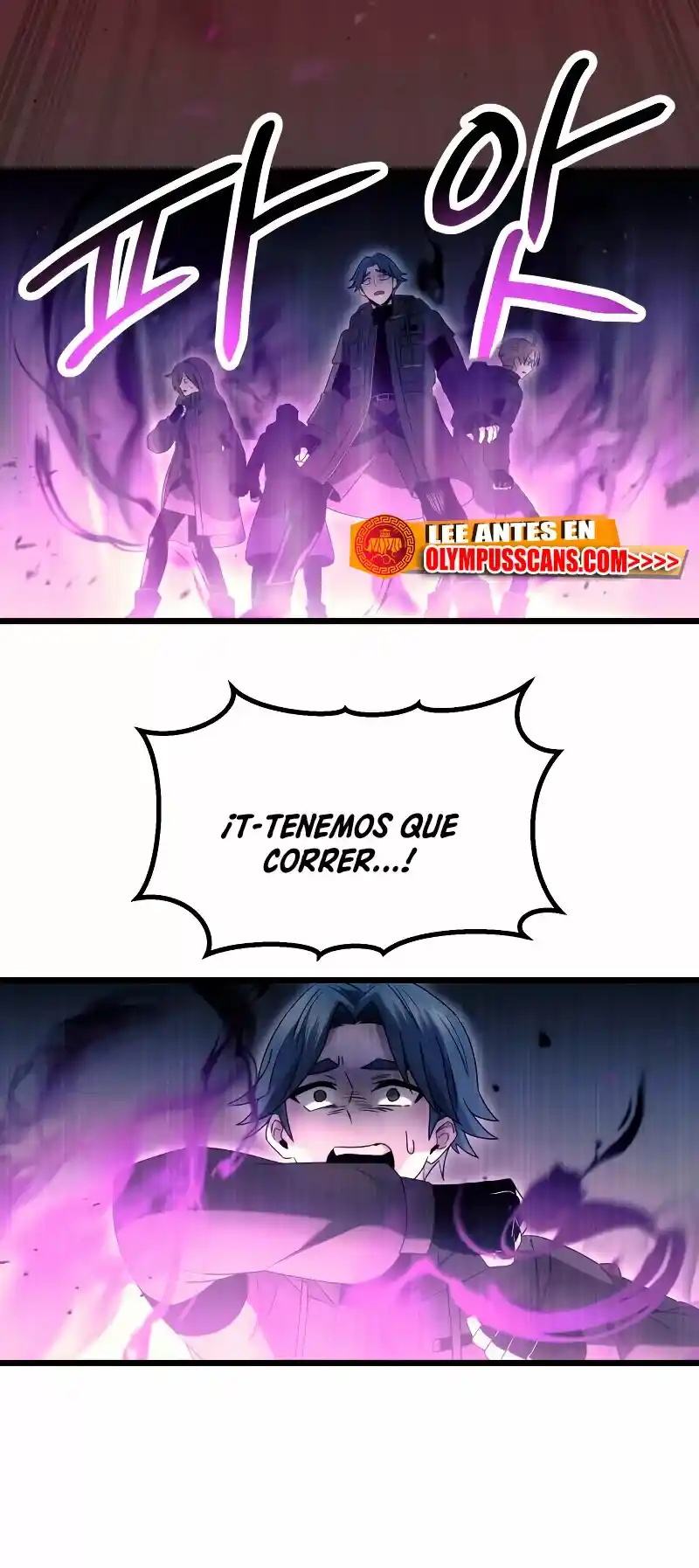 Mythic Item Obtained - Capítulo 56 - Página 15 - LectorTMOo